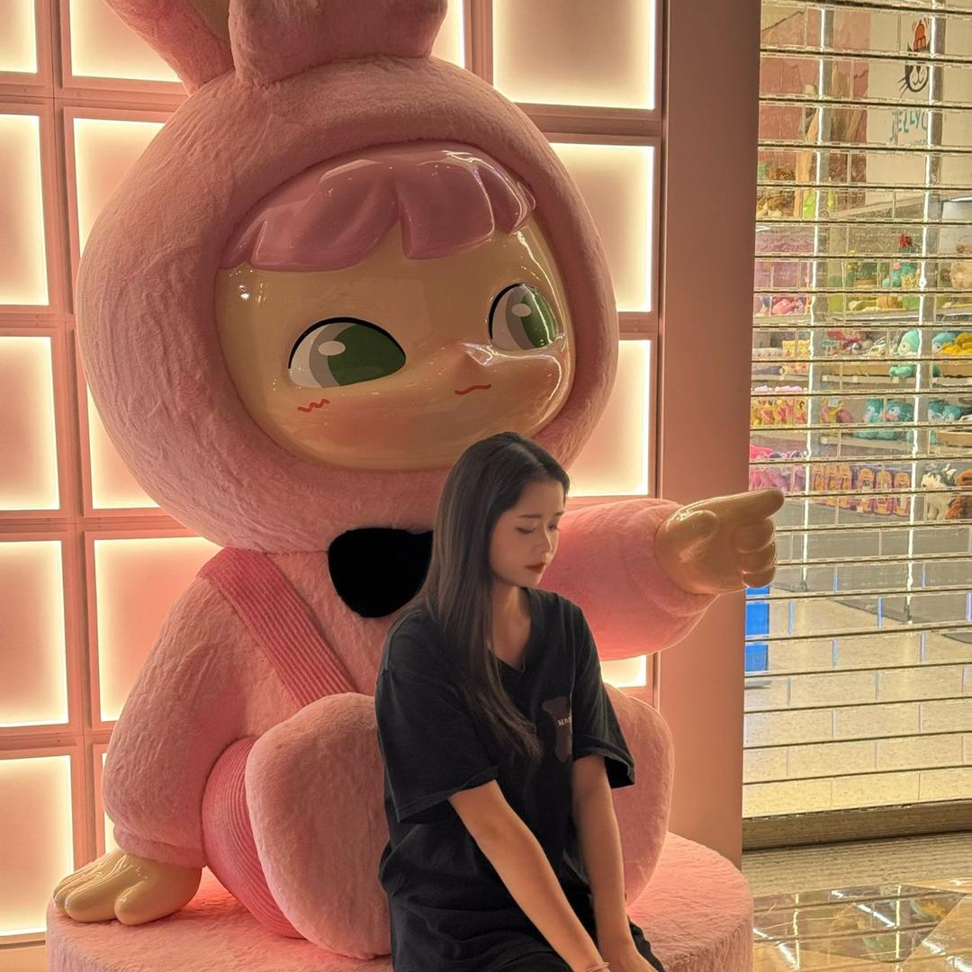 Qin