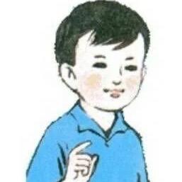 青砖伴瓦漆