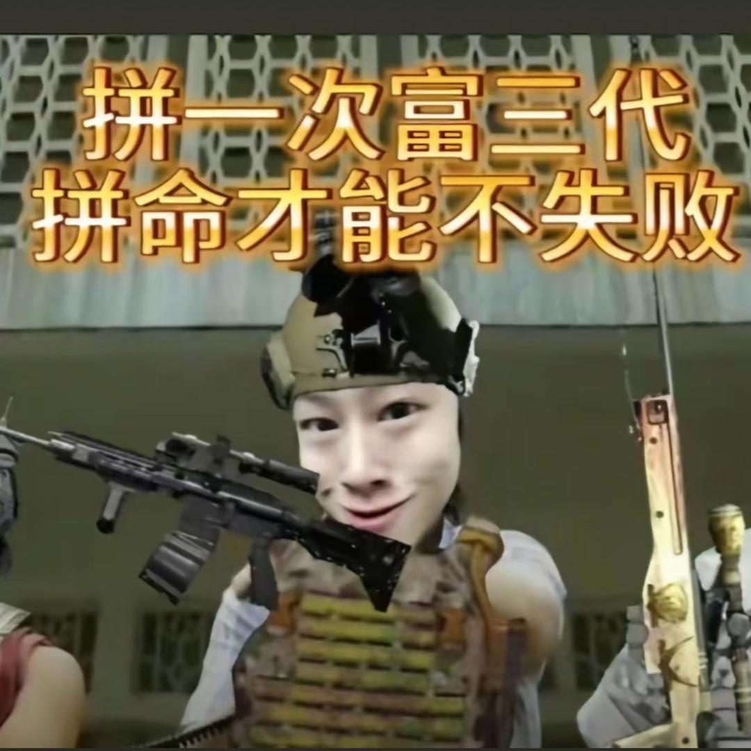 晚上早點睡