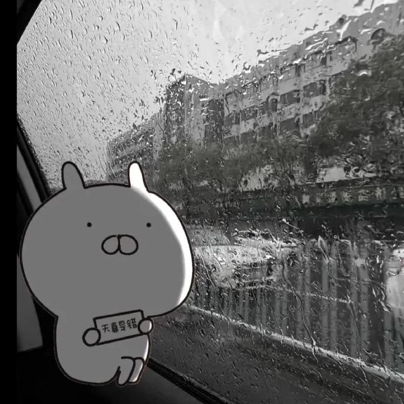 平民老百姓