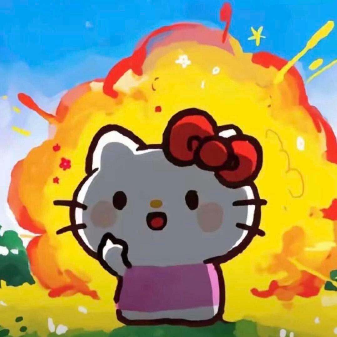 悲伤大呲花