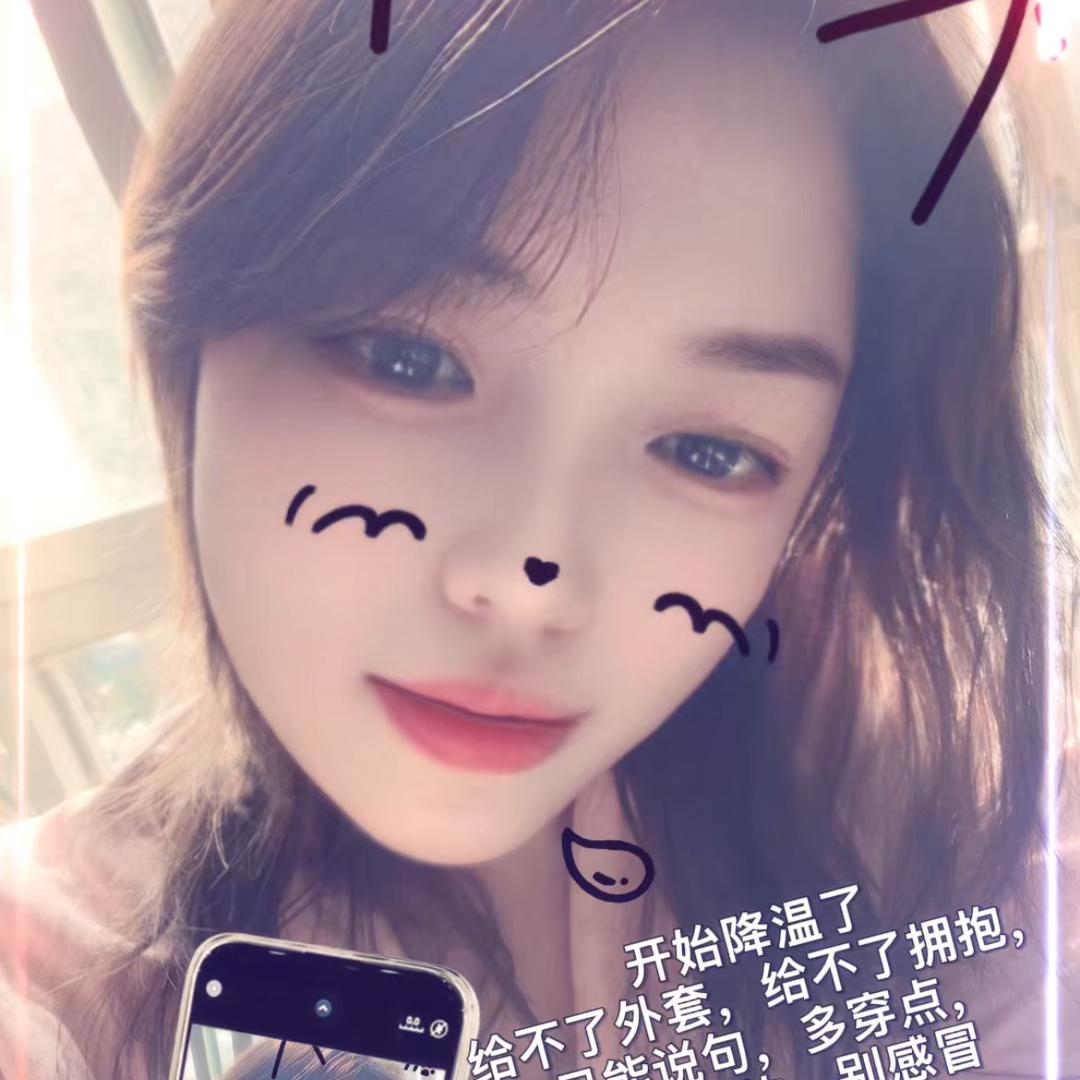 💗᭄爱财爱己💫