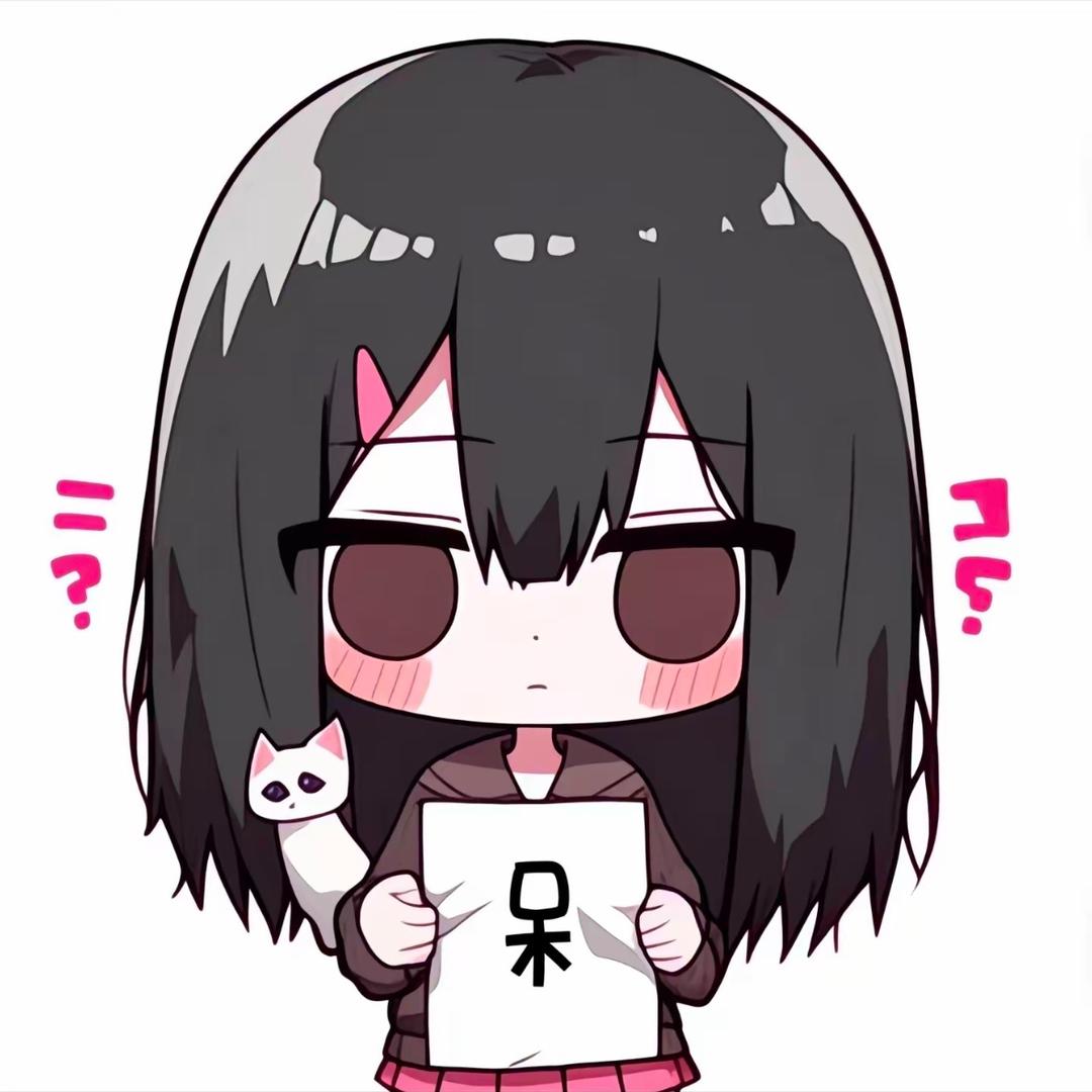 懒得梨泥