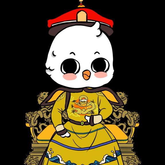 ꧁༺萬歲爺༻꧂