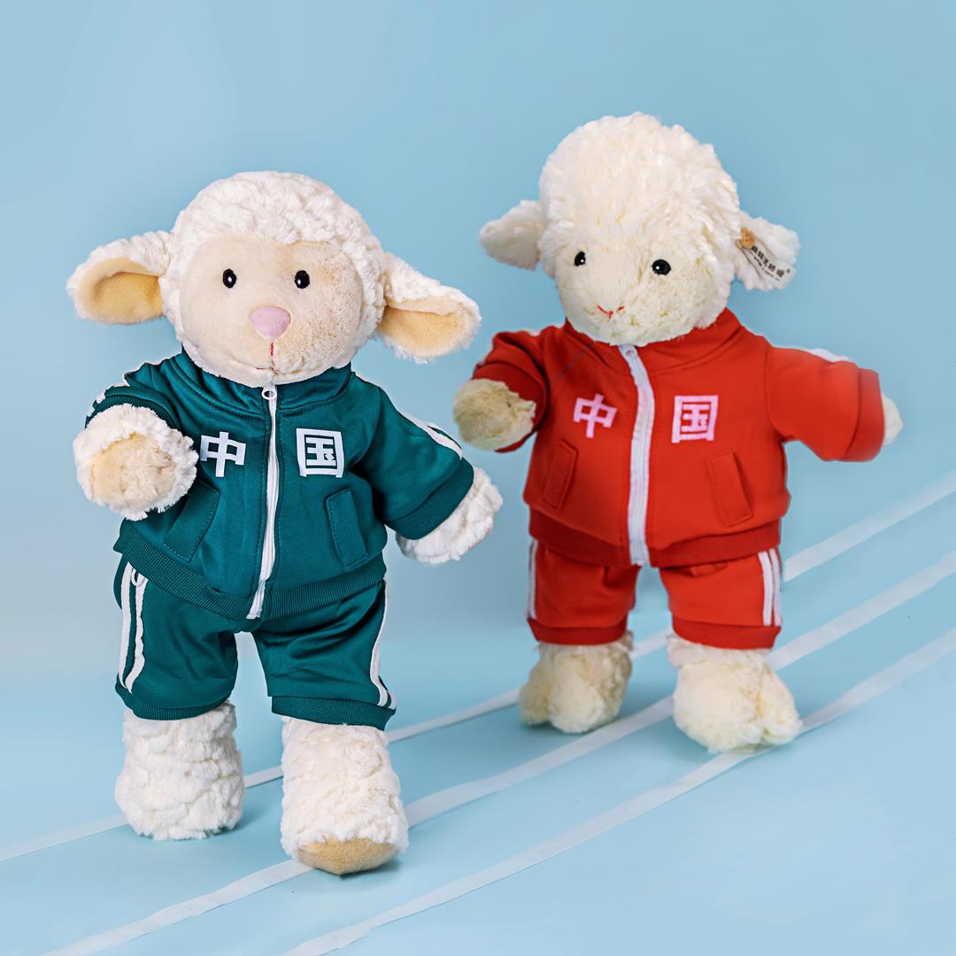 娃娃优格糖（益田假日世界店）