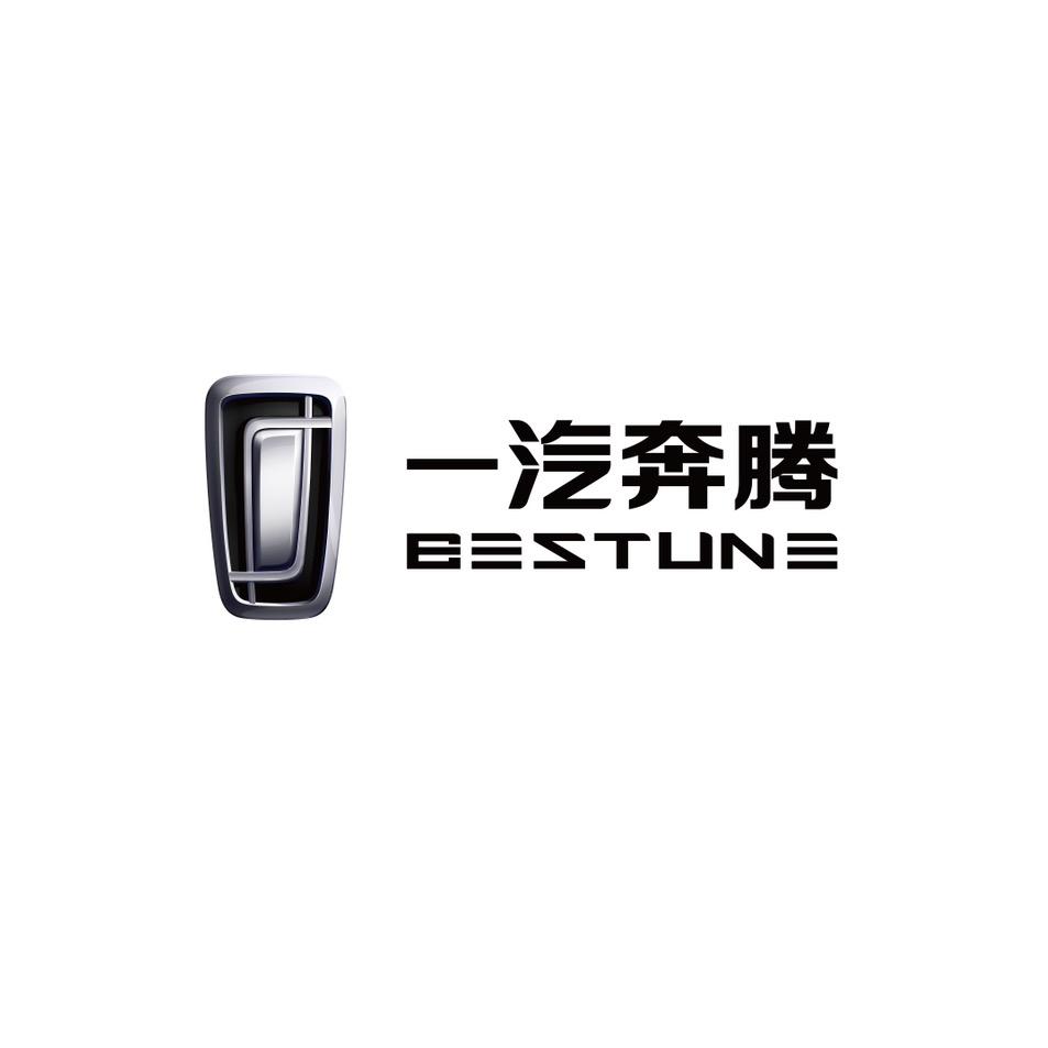 长治飞路一汽奔腾悦意店