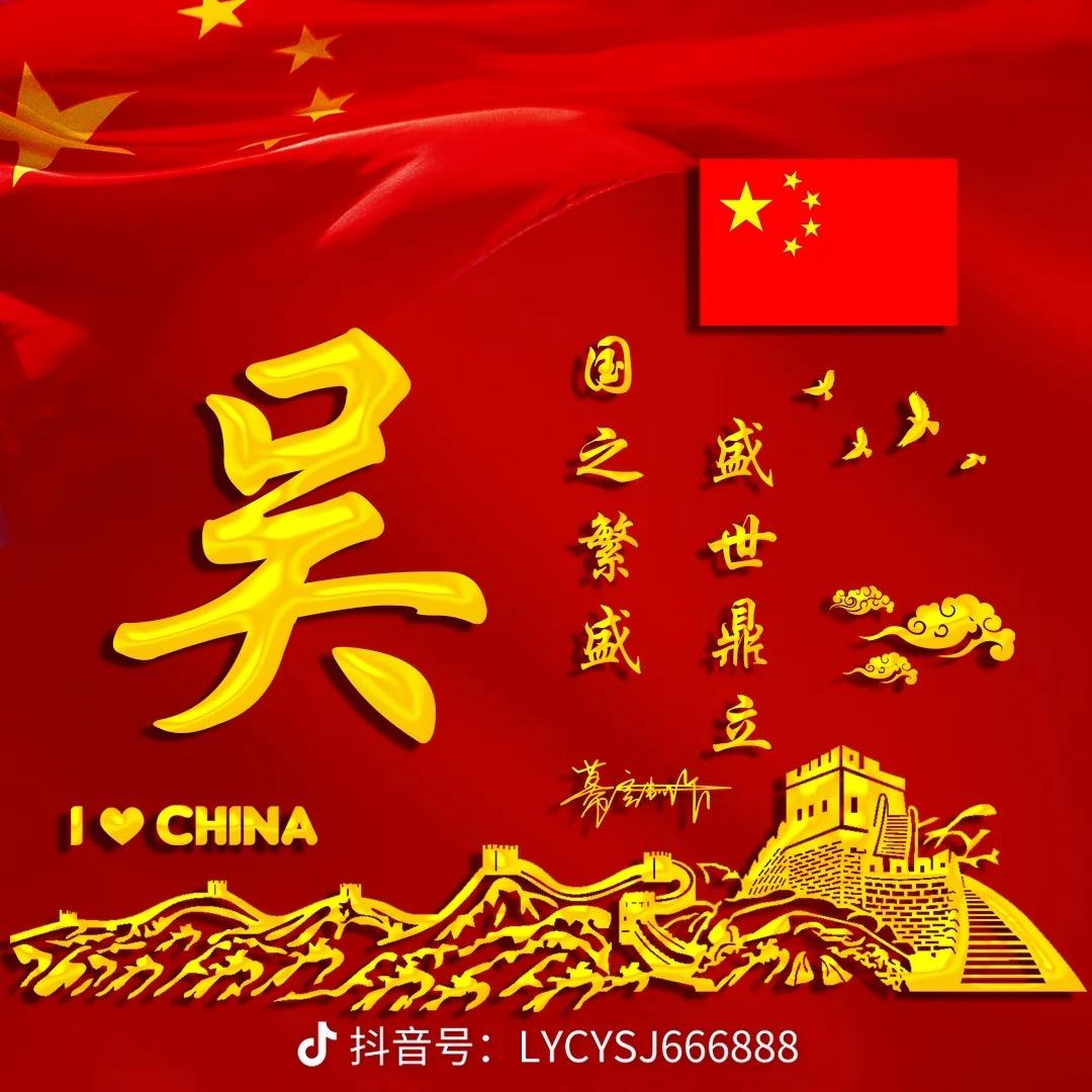 奶茶不加糖🍬🍬