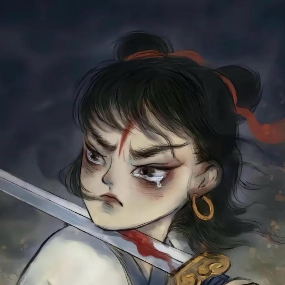 谷驰