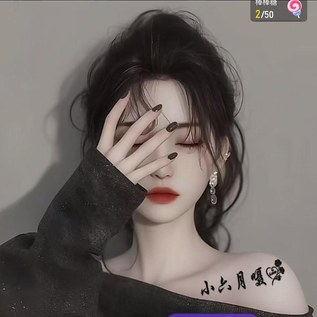 ᭄🦋💞ຼ₄沫₂ₒ໑꧔忆ღ᭄