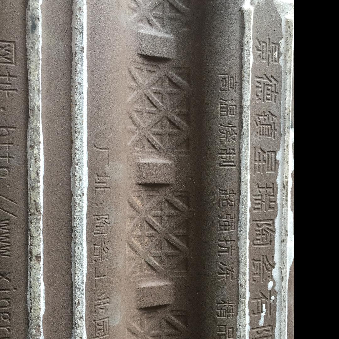 杞县钢结构琉璃瓦