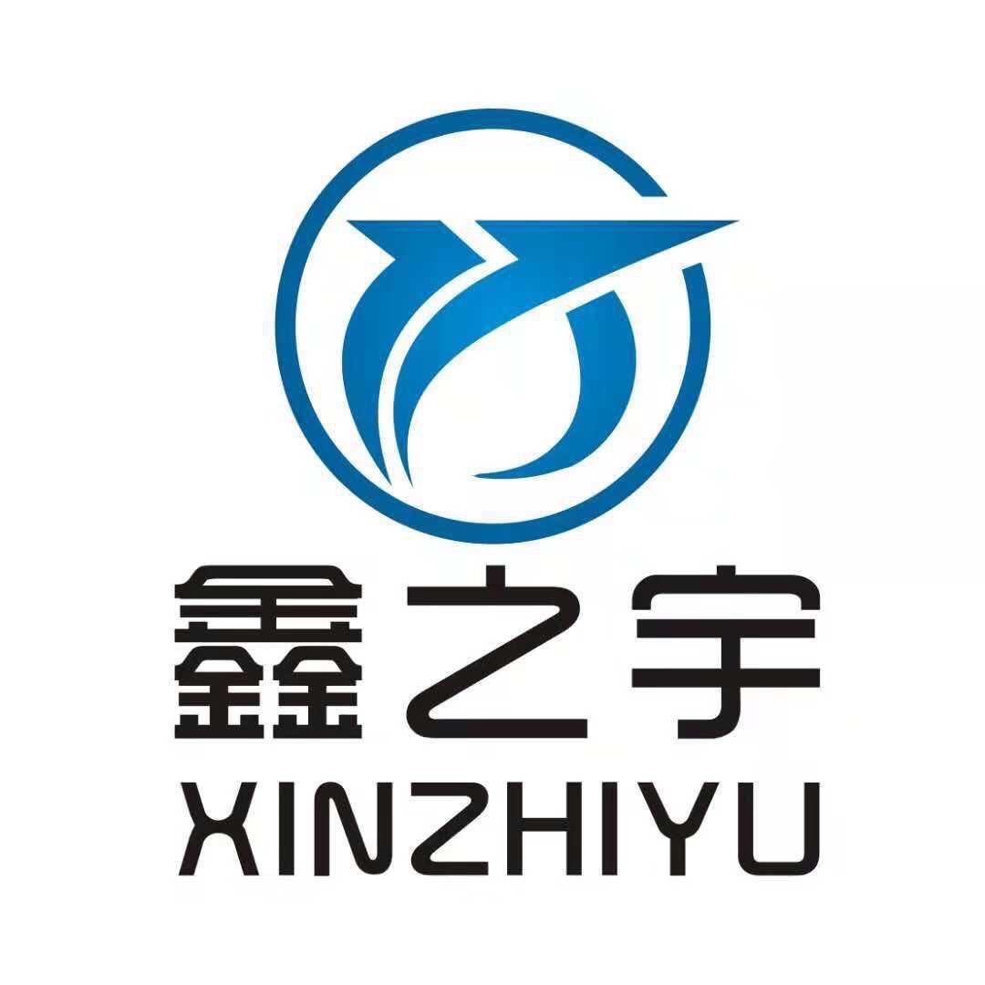 宁夏鑫之宇无人机技术服务有限公司