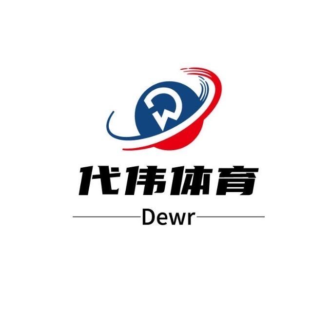 代伟体育Dewr