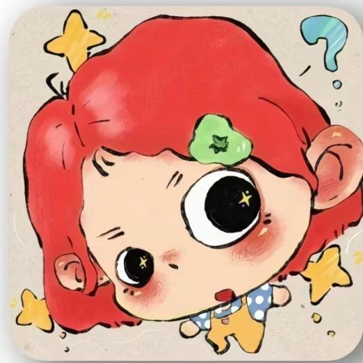 嘻嘻哈哈哈哈哈哈