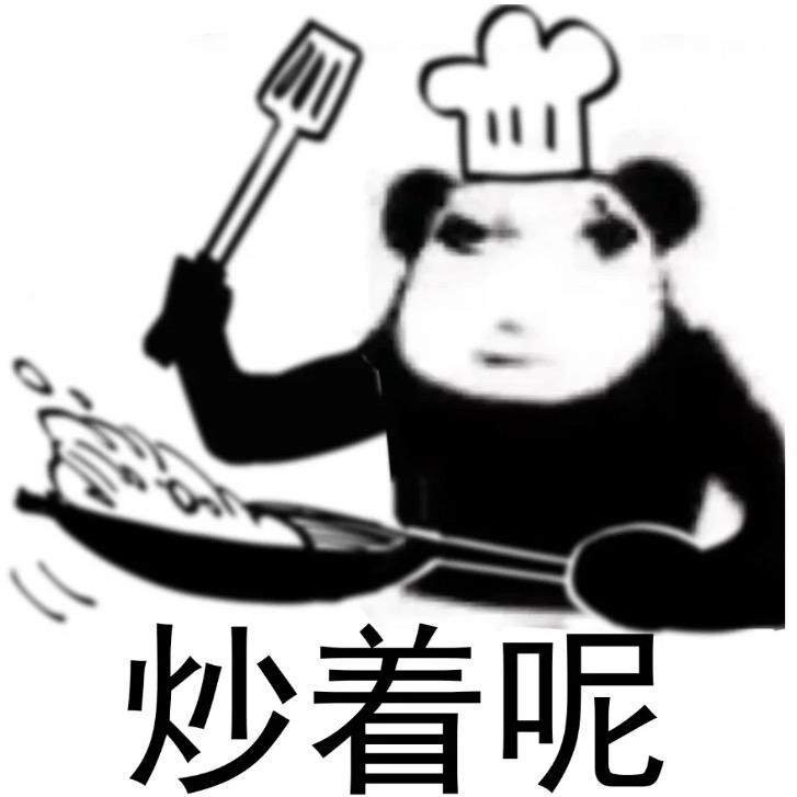 厨房值日生