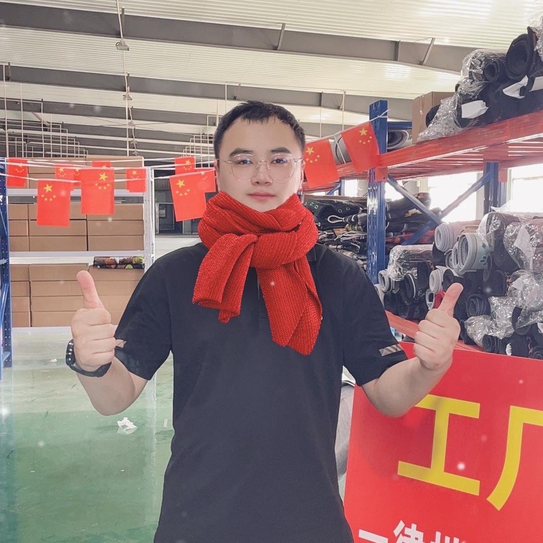 臻选阁家居地毯