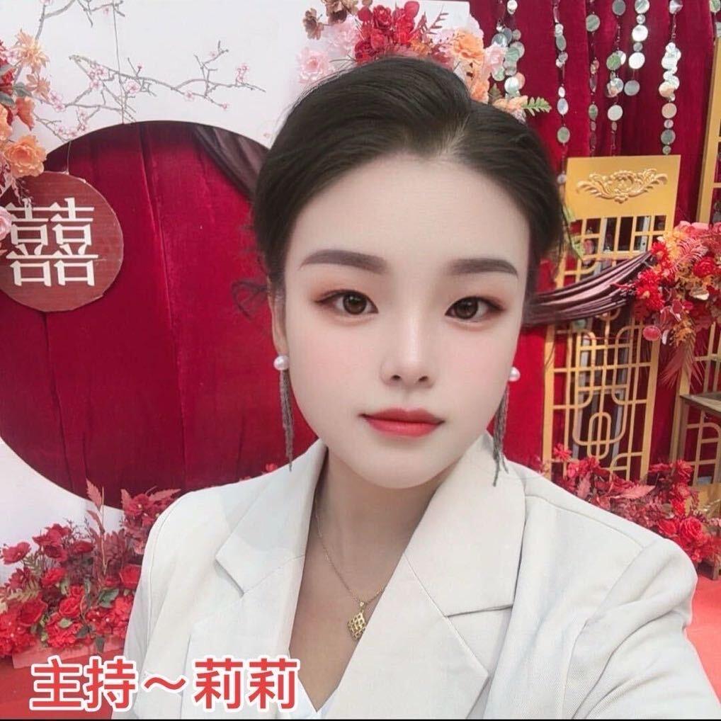 禧嫁婚庆 一站式婚礼策划
