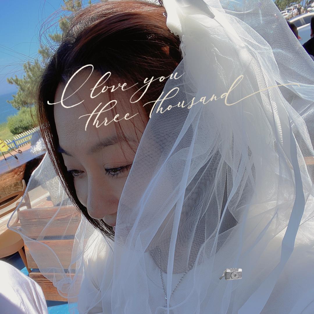 「美好姜至」🫚