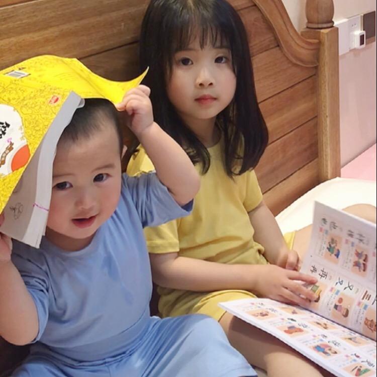 艺心&佑安