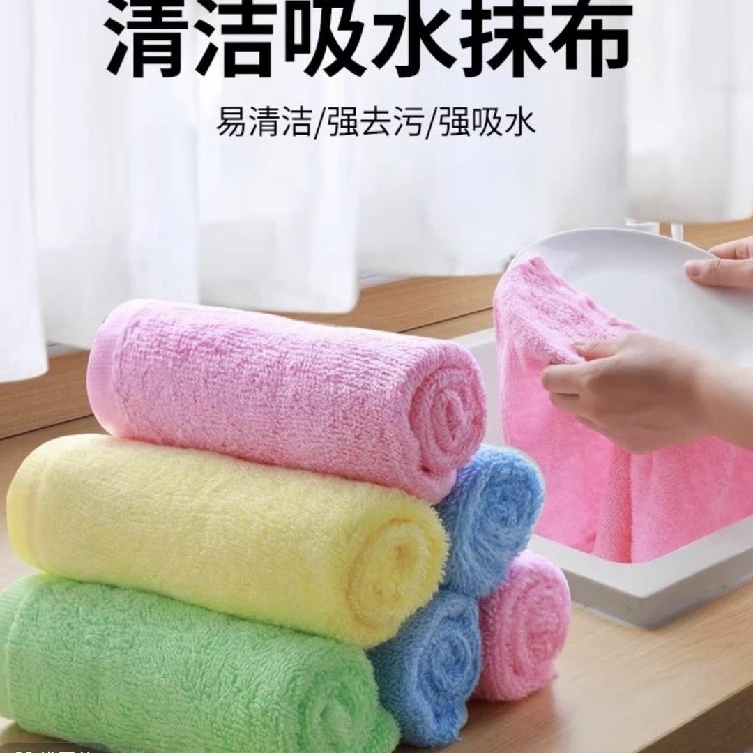 油利除生活店