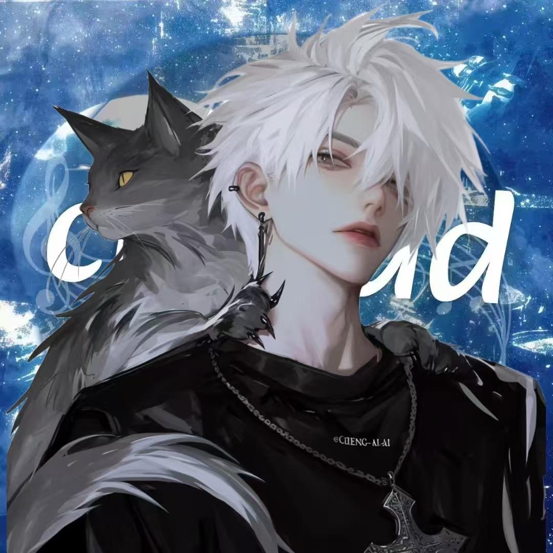 拾捌·☁️