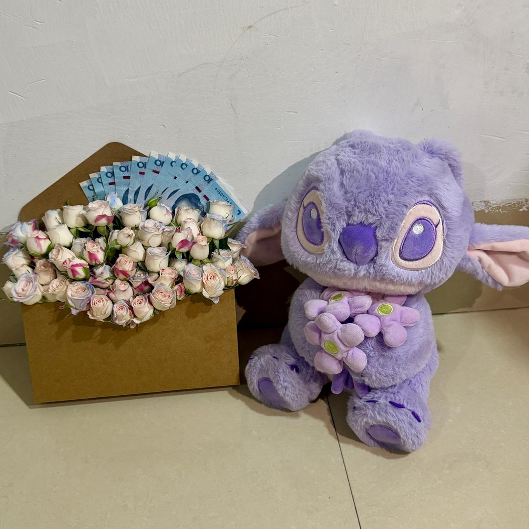 就叫七七中古毛绒