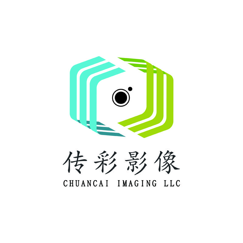 传彩影像照片冲印