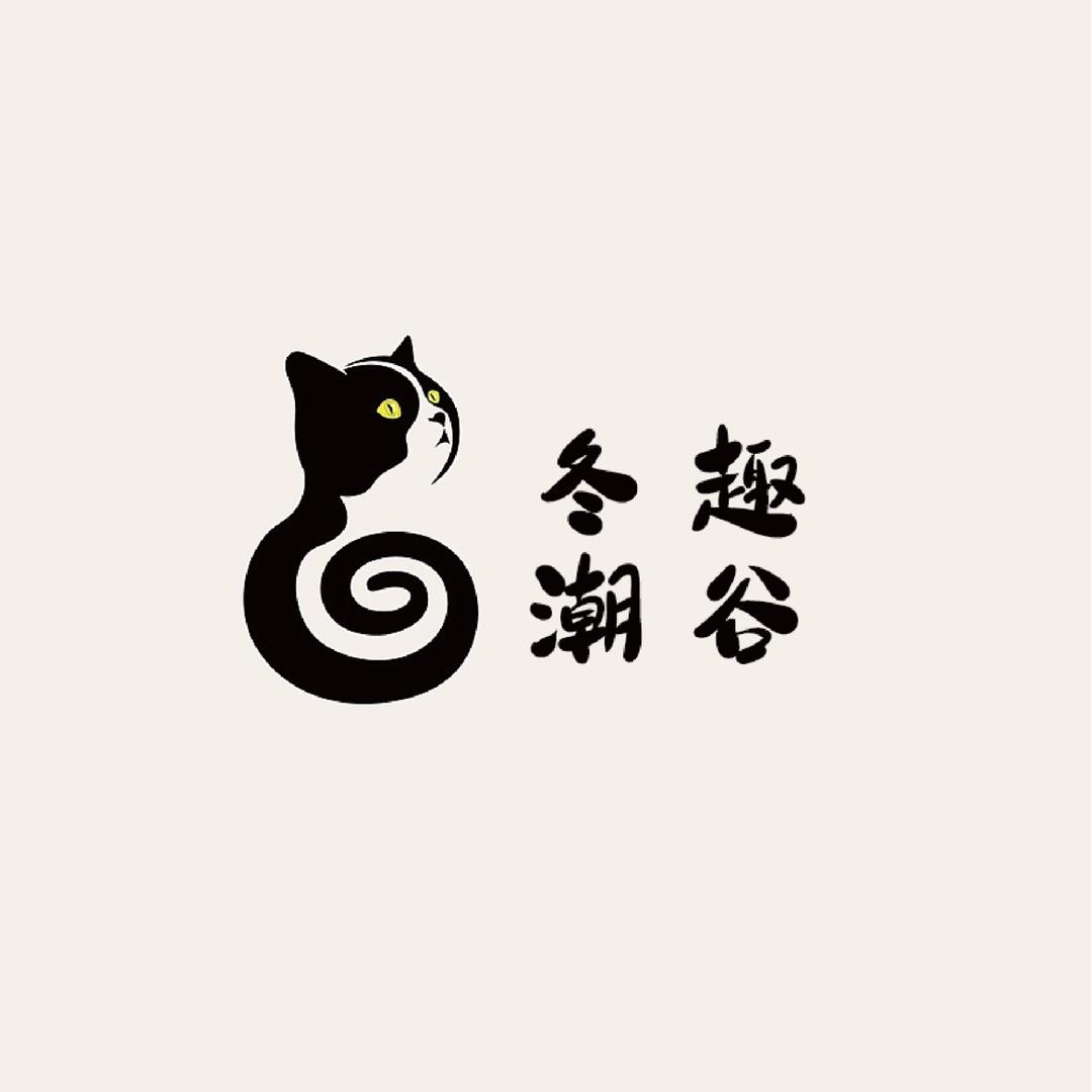 冬趣潮玩视频号