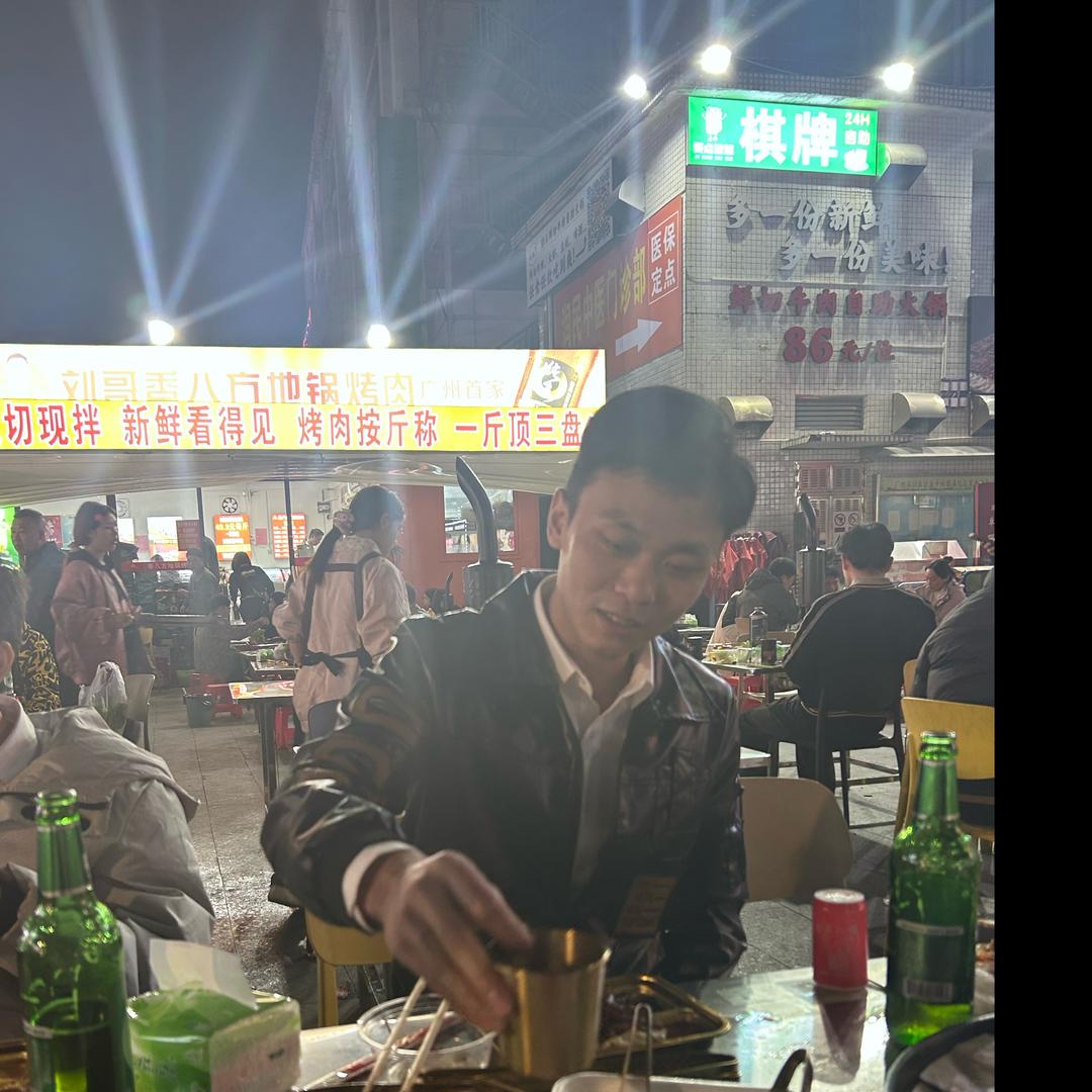 秋一