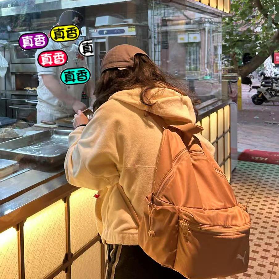 请把我放进盐里