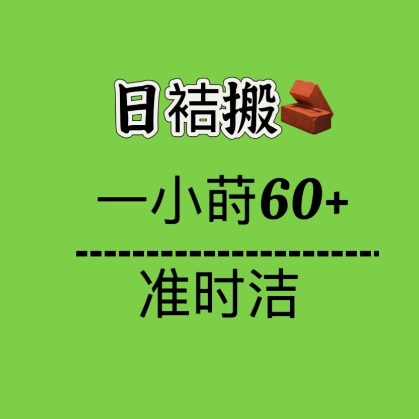 用户6858075490851