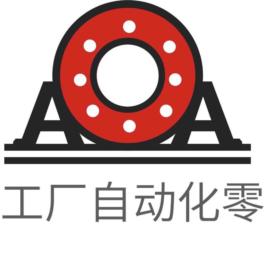 安昂智能