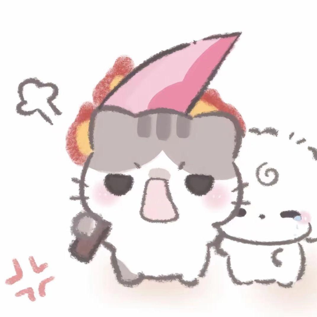 昊哥~💃
