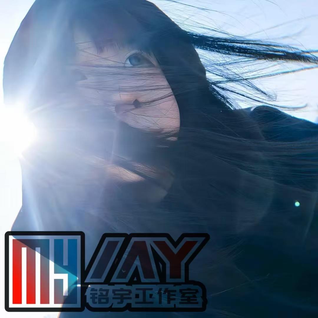 留在这一帧