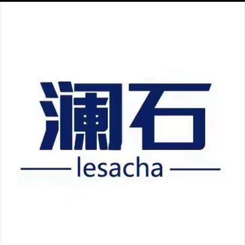 东澜文化-澜石小柒女装