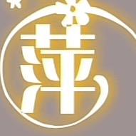 哟喂