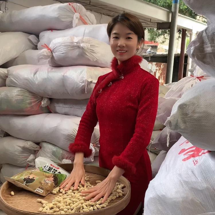 熊熊龙岩花生
