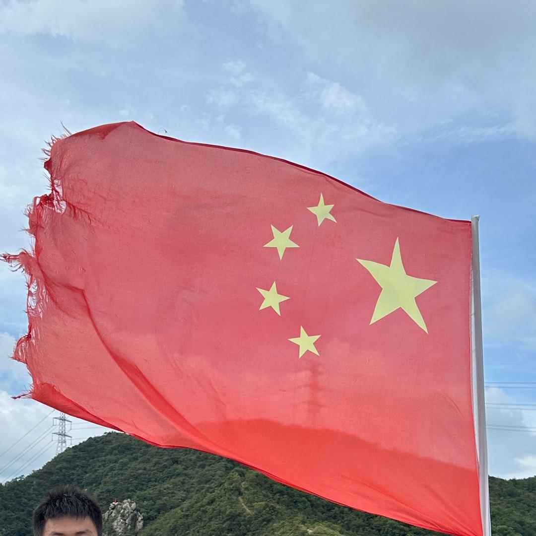 啊十九