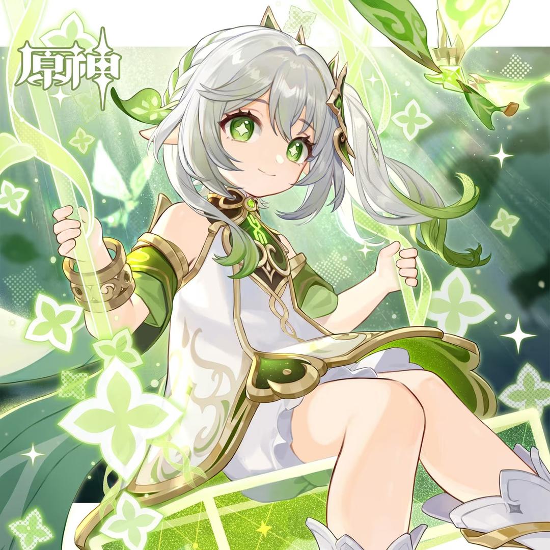 小八七