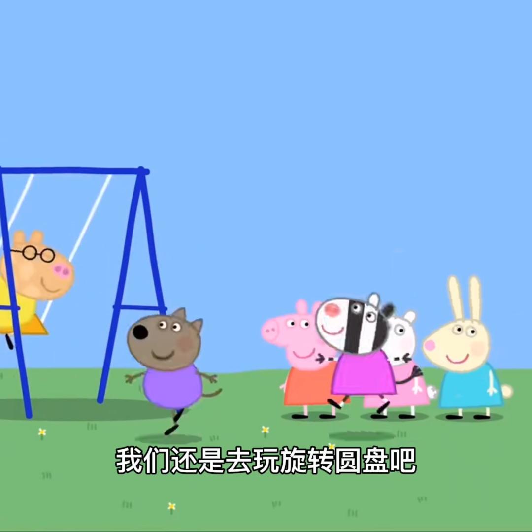 广西横县茶城人家茶业有限公司