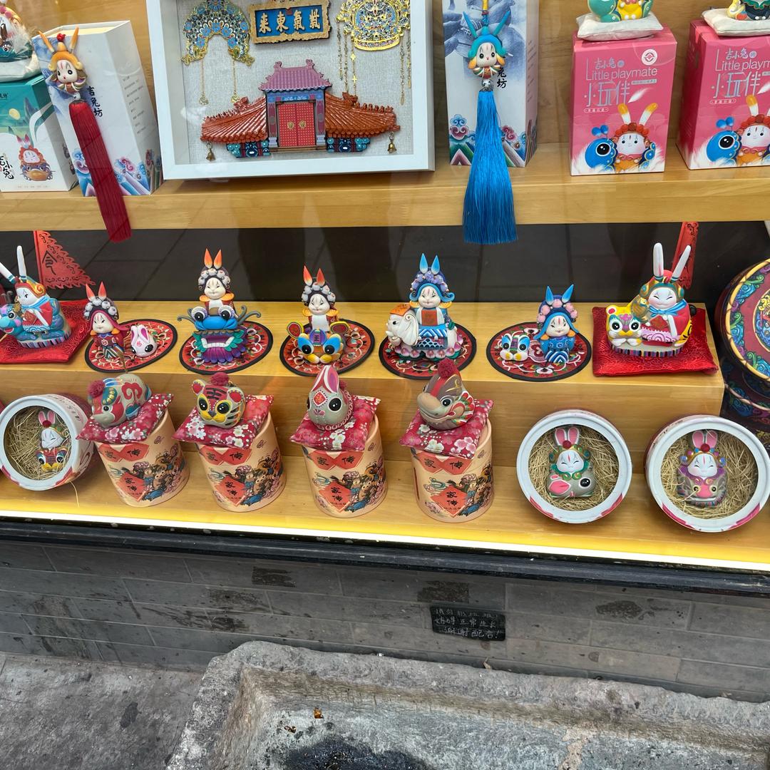 罖亽囗厺