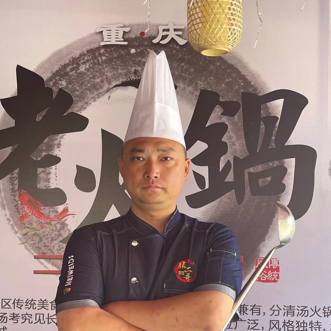 张二哥火锅餐饮赋能