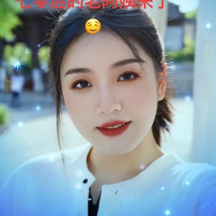情怀五妹110｛下午2点28开播｝