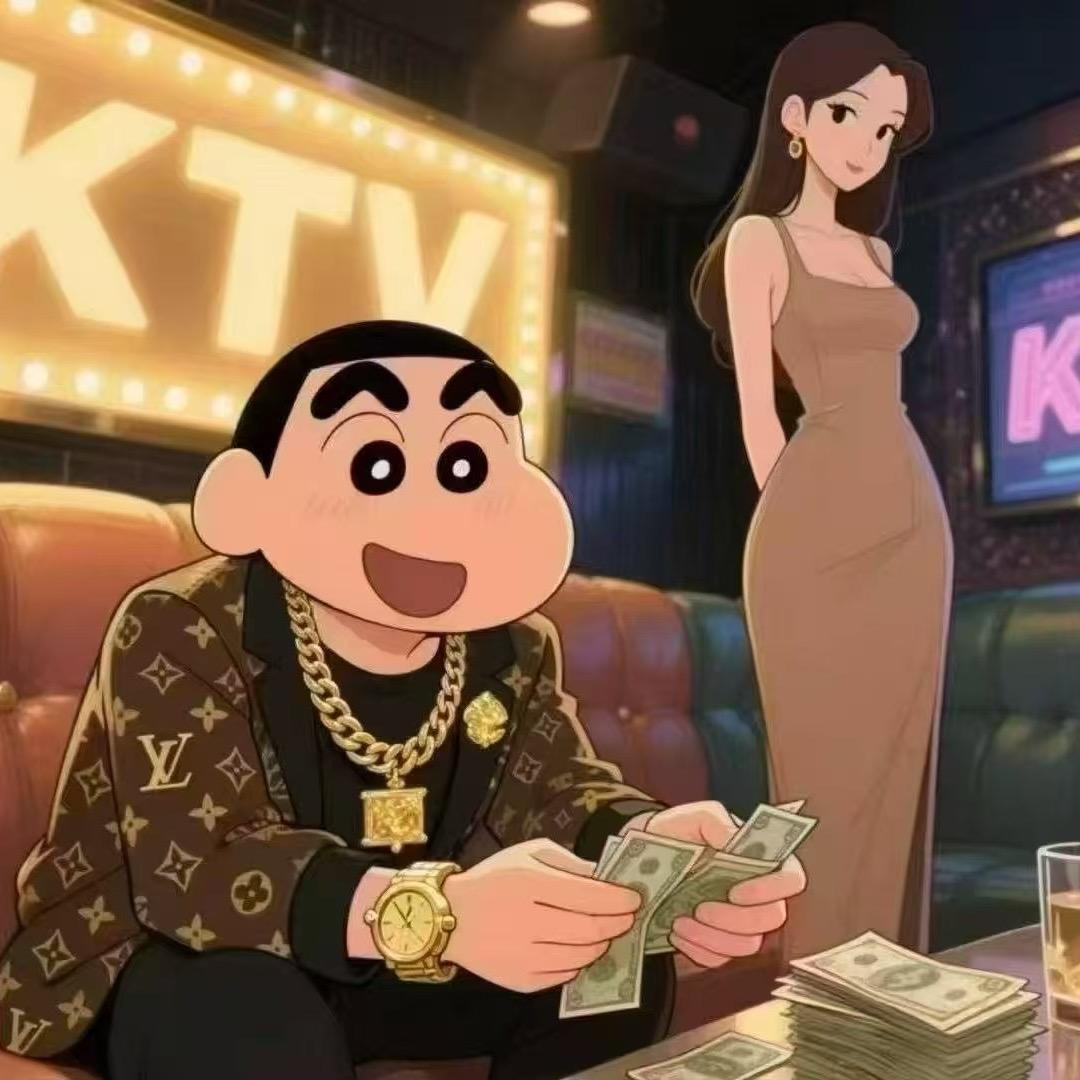厚街酒吧——🍹