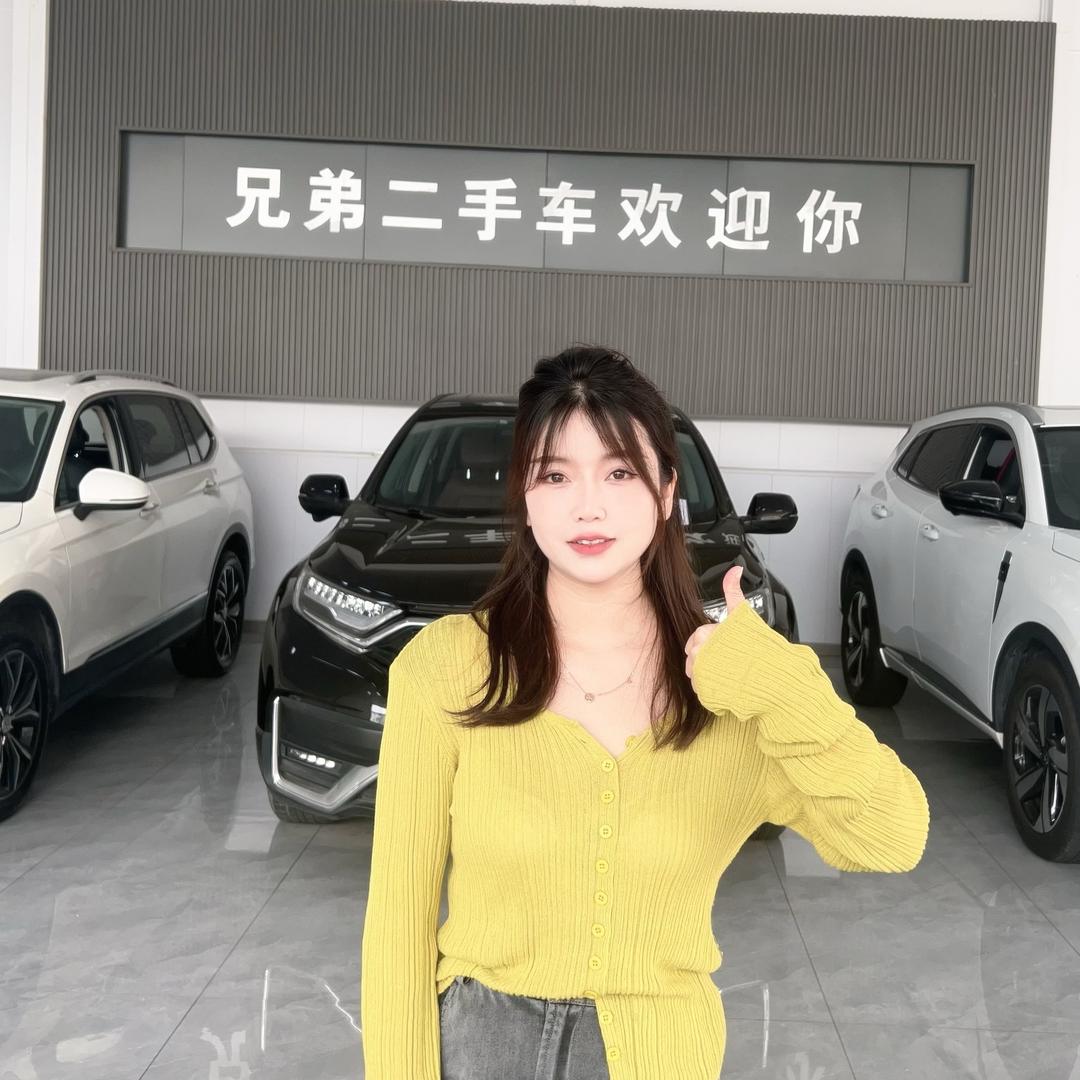 安康 兄弟二手车_亚娟