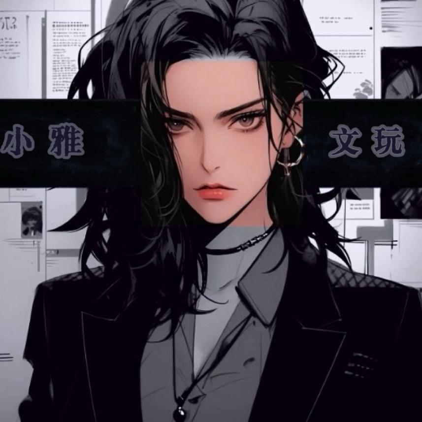 刘刘刘铁锤