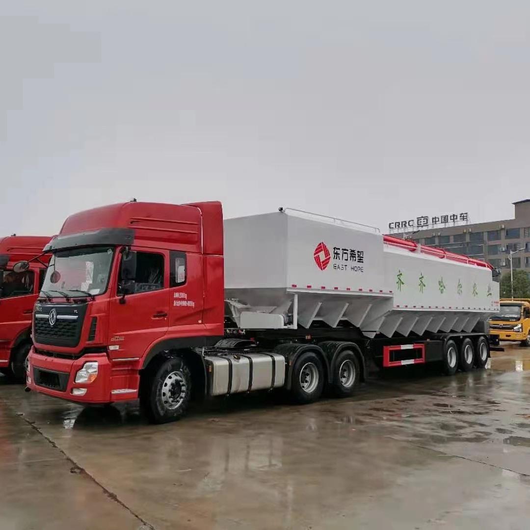 圆方汽车有限公司