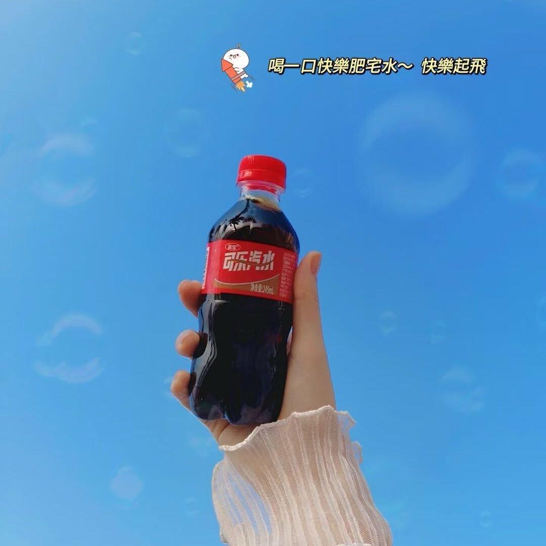 （财保执保）解冻