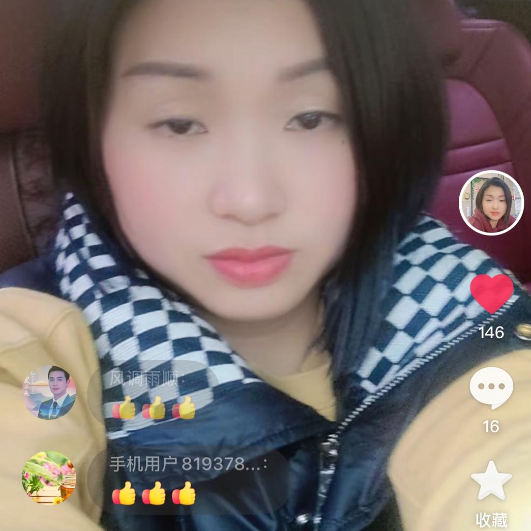 鸿宝生煎