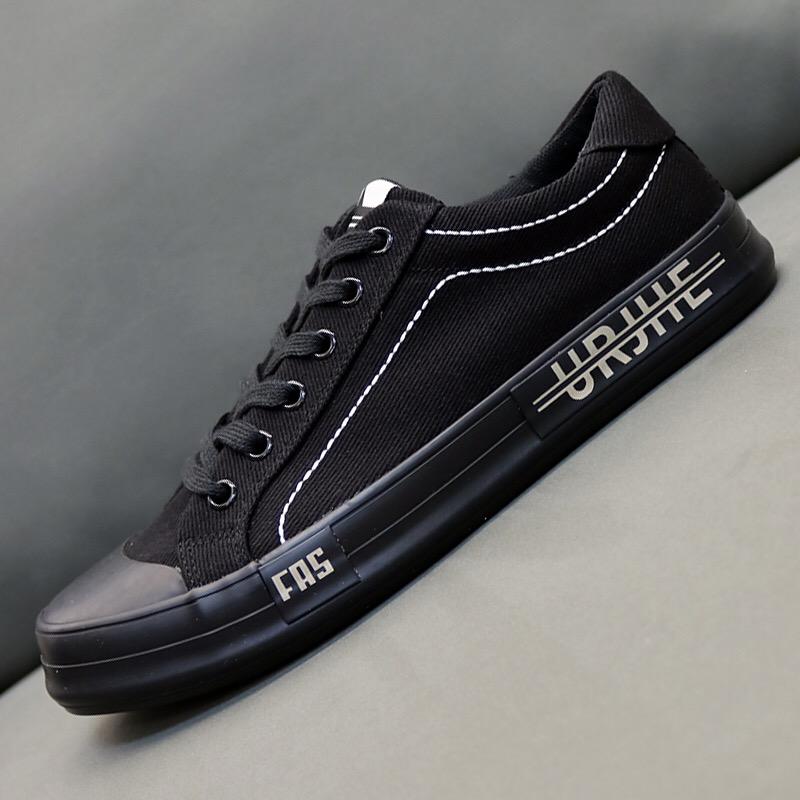 温州江南鞋厂有限公司