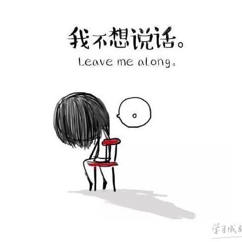 张小甜